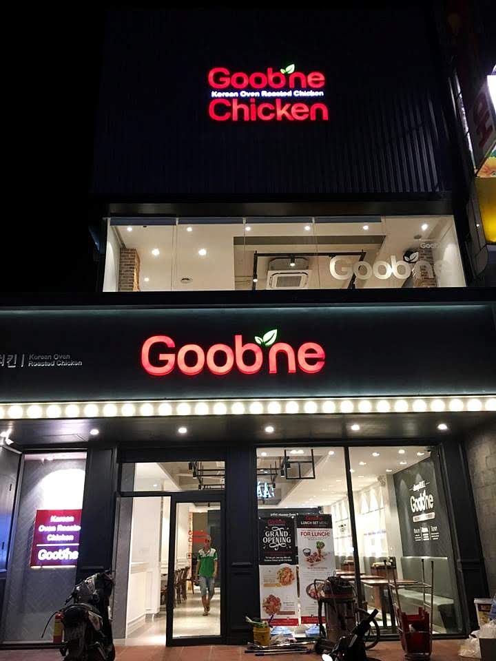 ben-ngoai-nha-hang-goobne-chicken