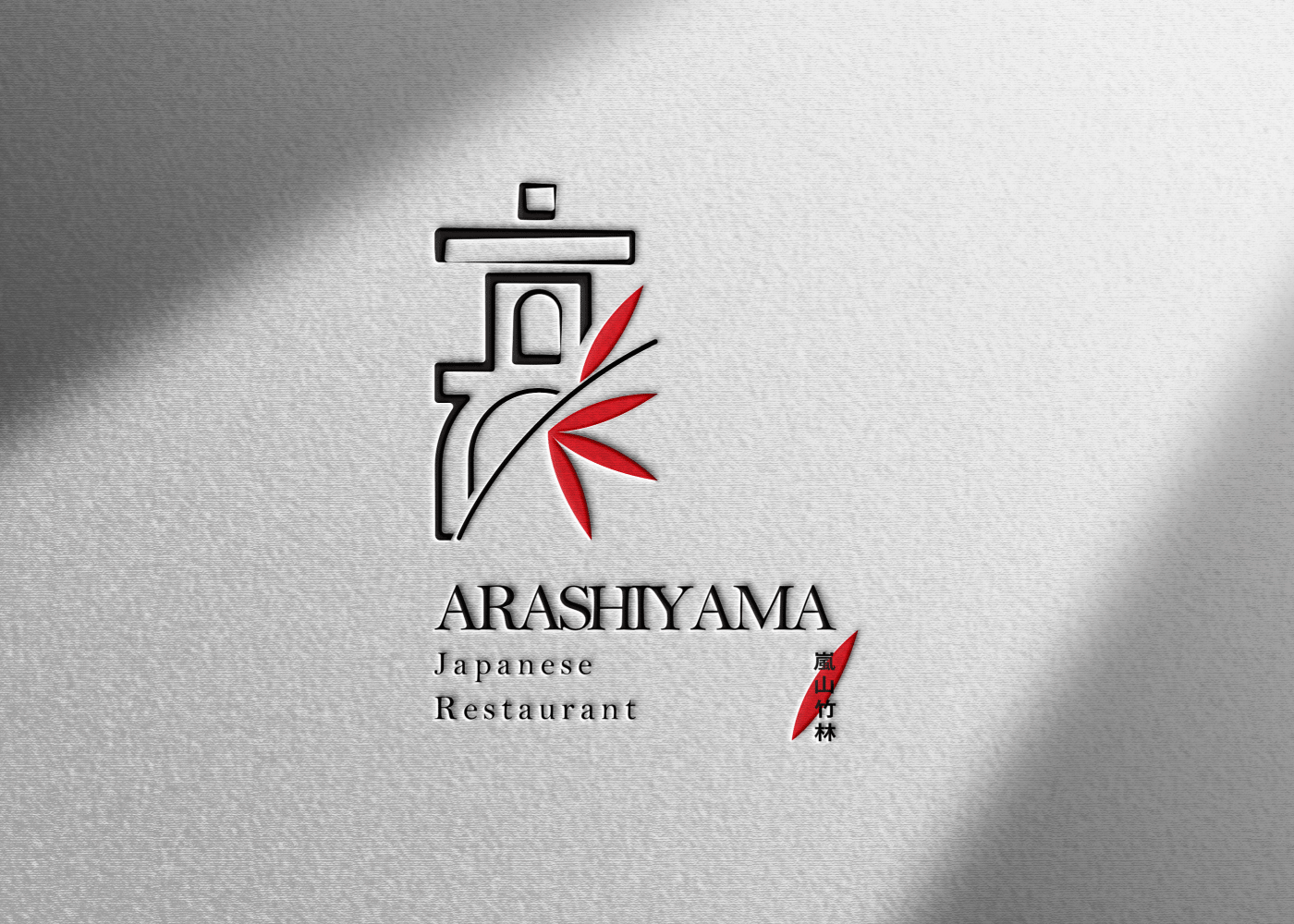 thiết kế nhận diện thương hiệu arashiyama