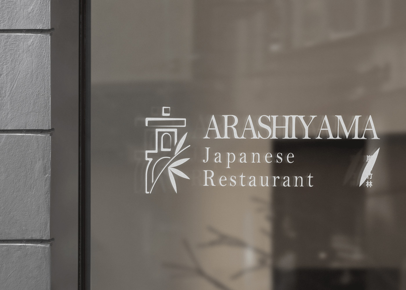 Thiết kế nhận diện thương hiệu nhà hàng Arashiyama