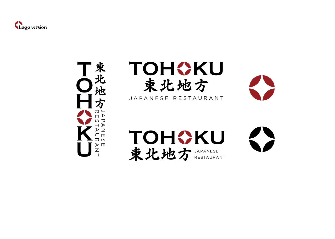 thiết kế nhận diện thương hiệu nhà hàng tohoku nghệ an