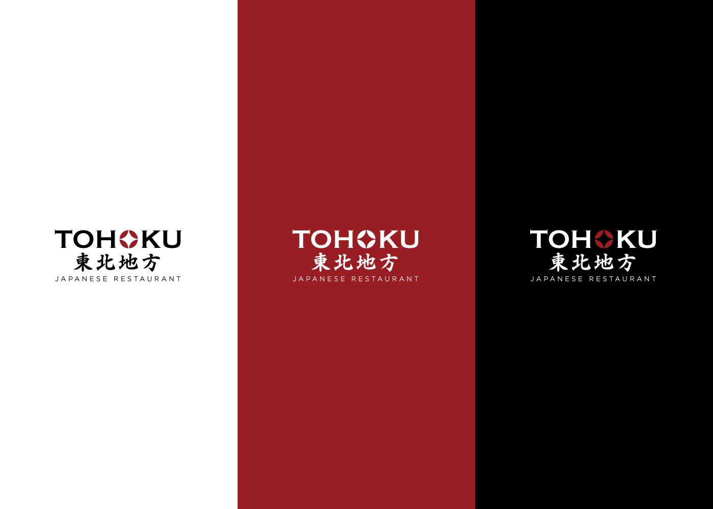thiết kế nhận diện thương hiệu nhà hàng tohoku nghệ an