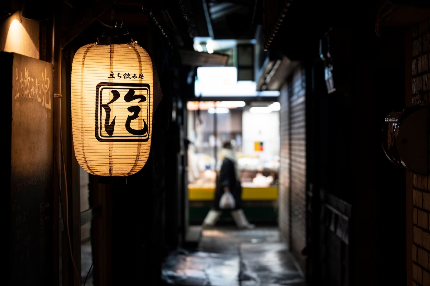 ánh sáng trong nhà hàng Nhật