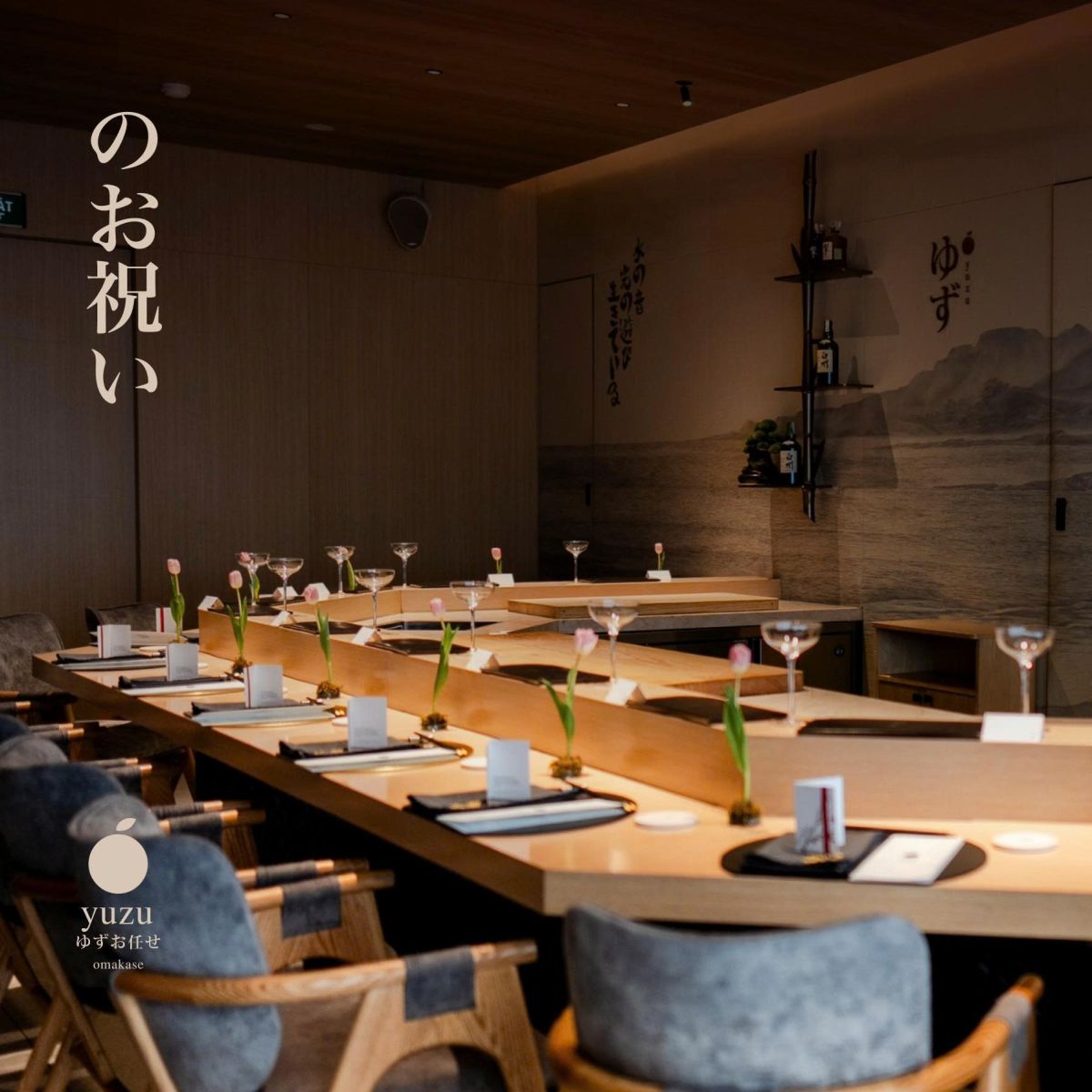 Nguyên tắc #5: Ánh sáng và vật liệu – Cân bằng tự nhiên, nâng tầm cảm xúc