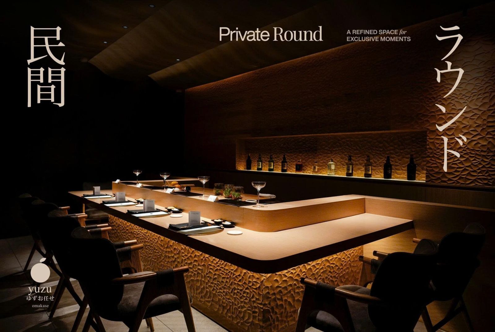 Nguyên tắc #4: Tôn trọng riêng tư – Nghệ thuật của trật tự và yên tĩnh